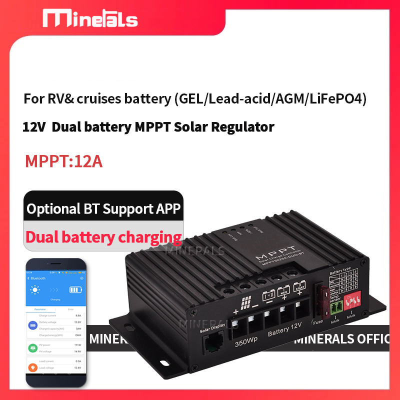 MPPT5012 12V/24V 12A Smart Sol - огляд і ціна Charge Controller Solar