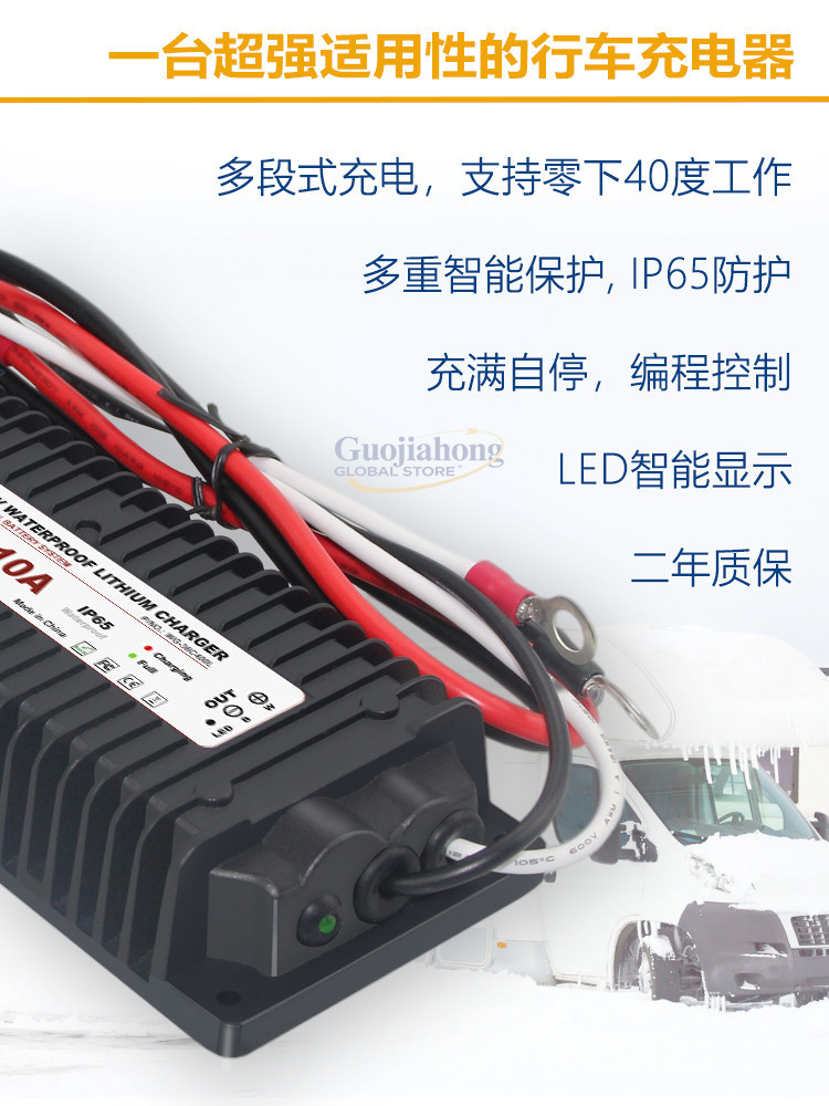 Lithium battery driving charge - огляд і ціна Lithium Battery 12V